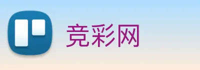 竞彩网 Logo